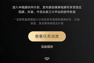 必威全新精装版首页截图3