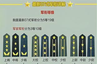 188金宝搏真的吗截图3